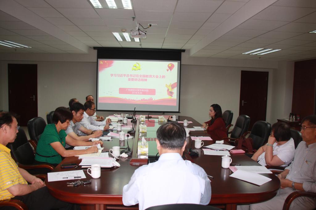 威廉希尔中文网站