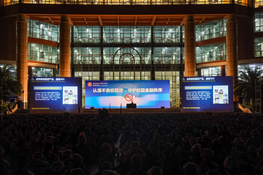 威廉希尔中文网站