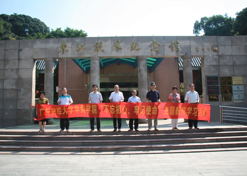 威廉希尔中文网站