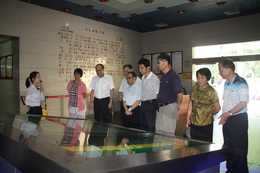 威廉希尔中文网站