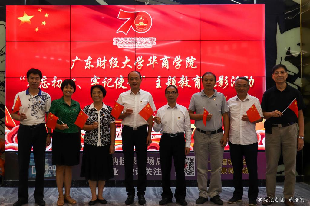 威廉希尔中文网站