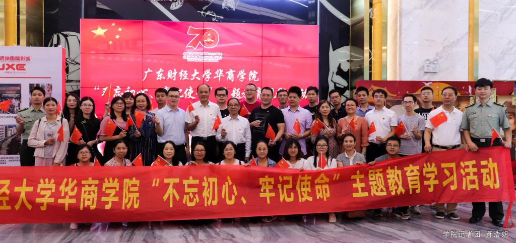 威廉希尔中文网站