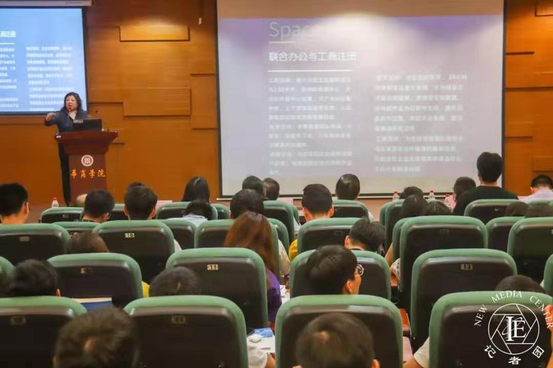 威廉希尔中文网站