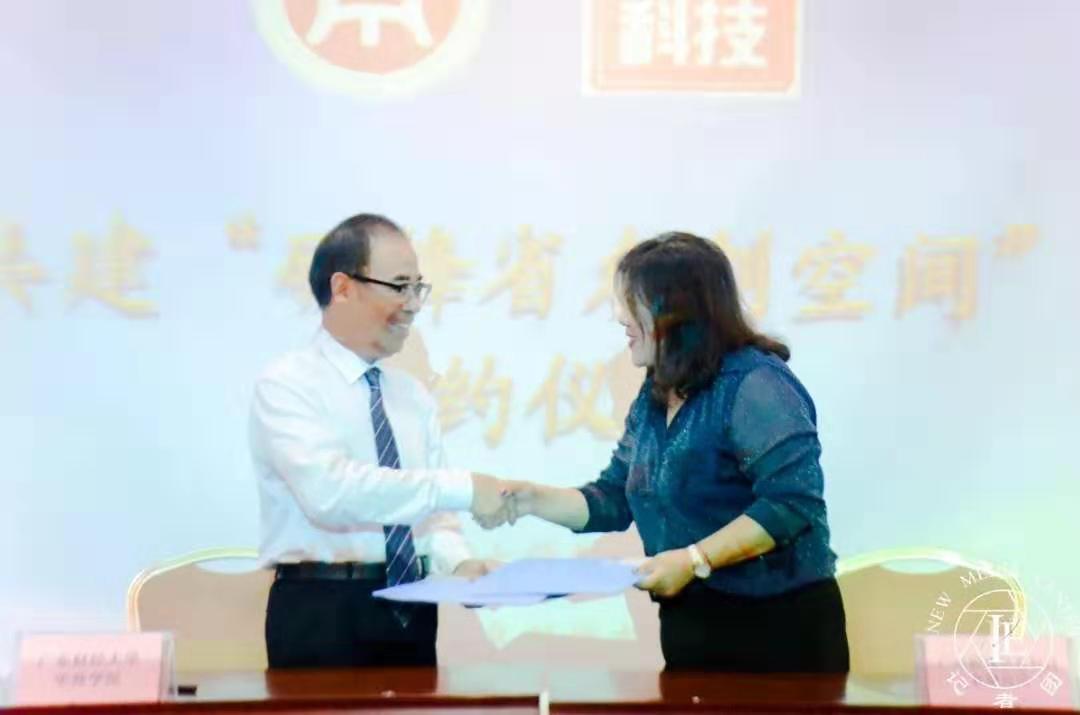 威廉希尔中文网站