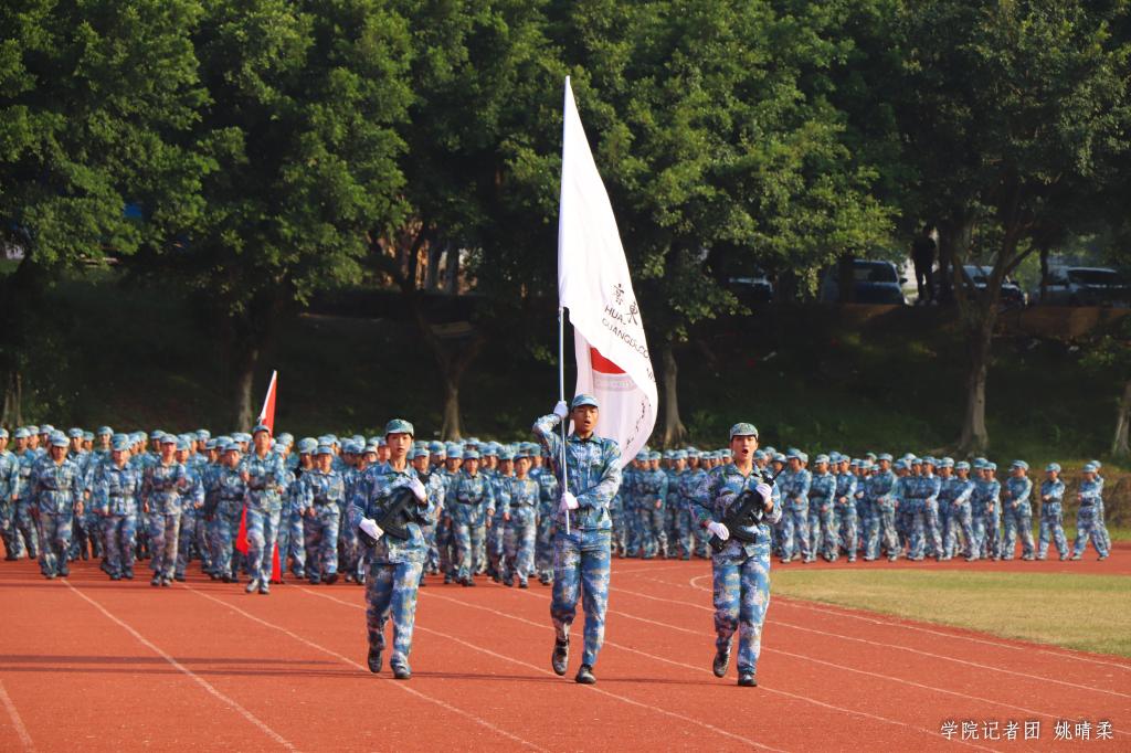威廉希尔中文网站