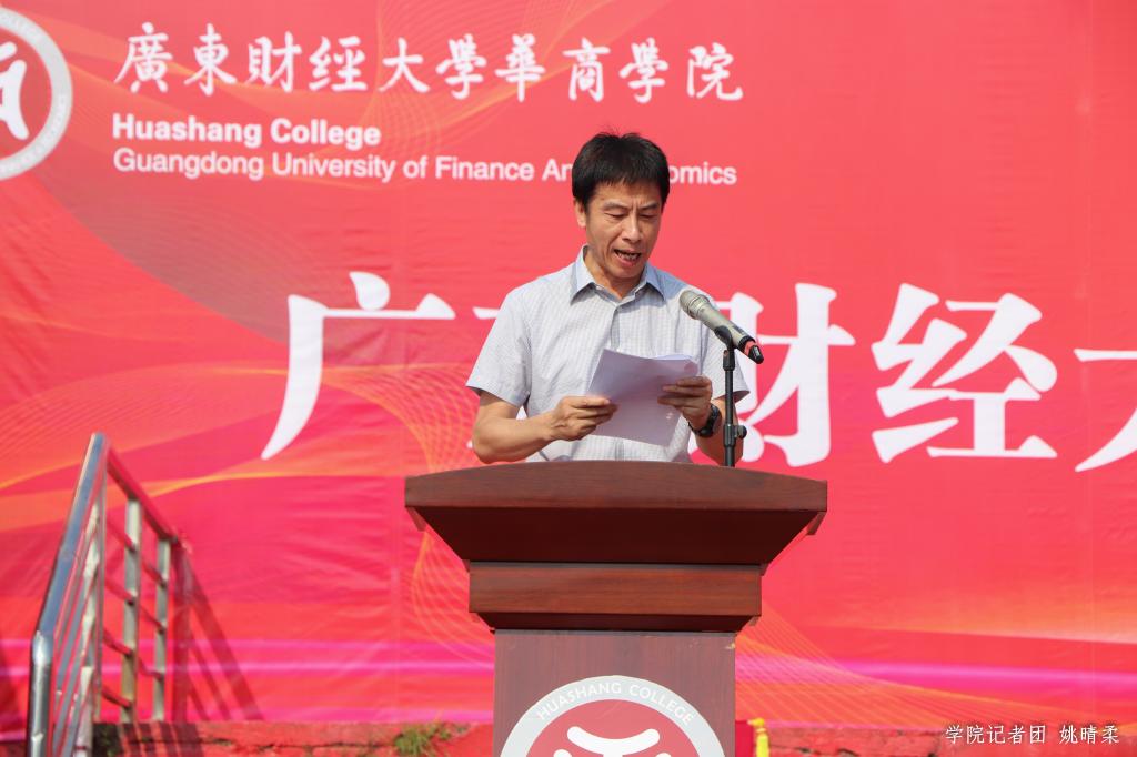 威廉希尔中文网站