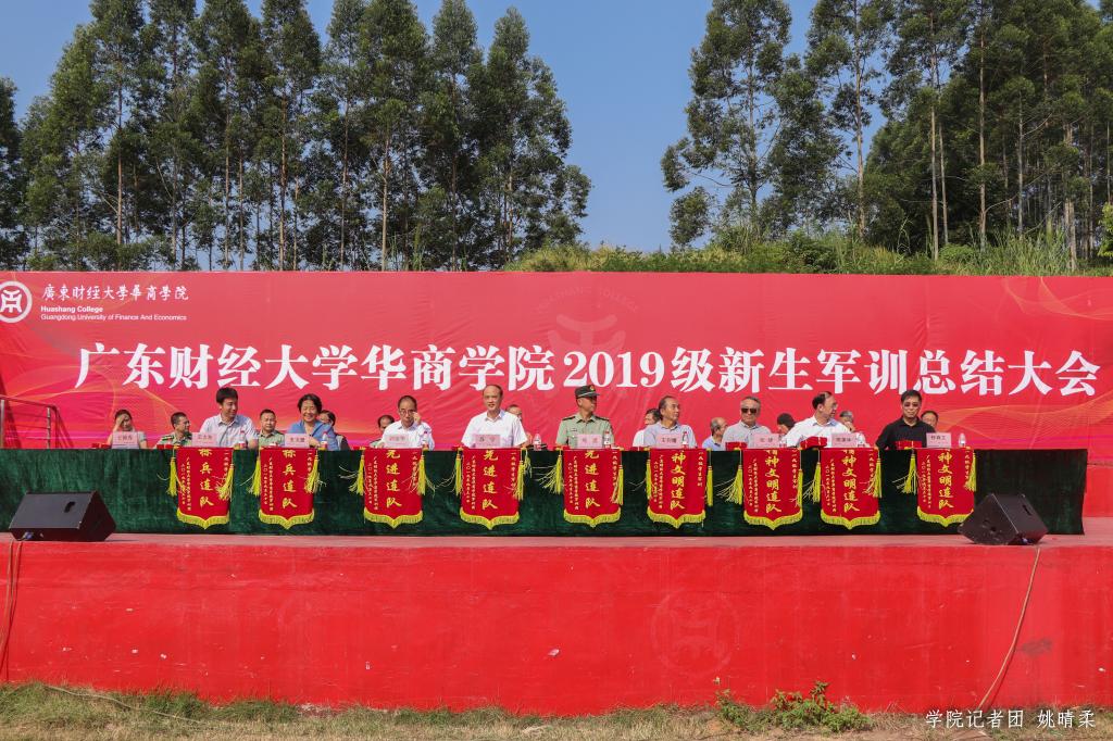 威廉希尔中文网站