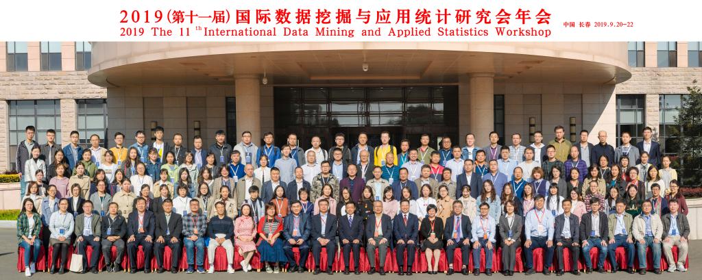 威廉希尔中文网站