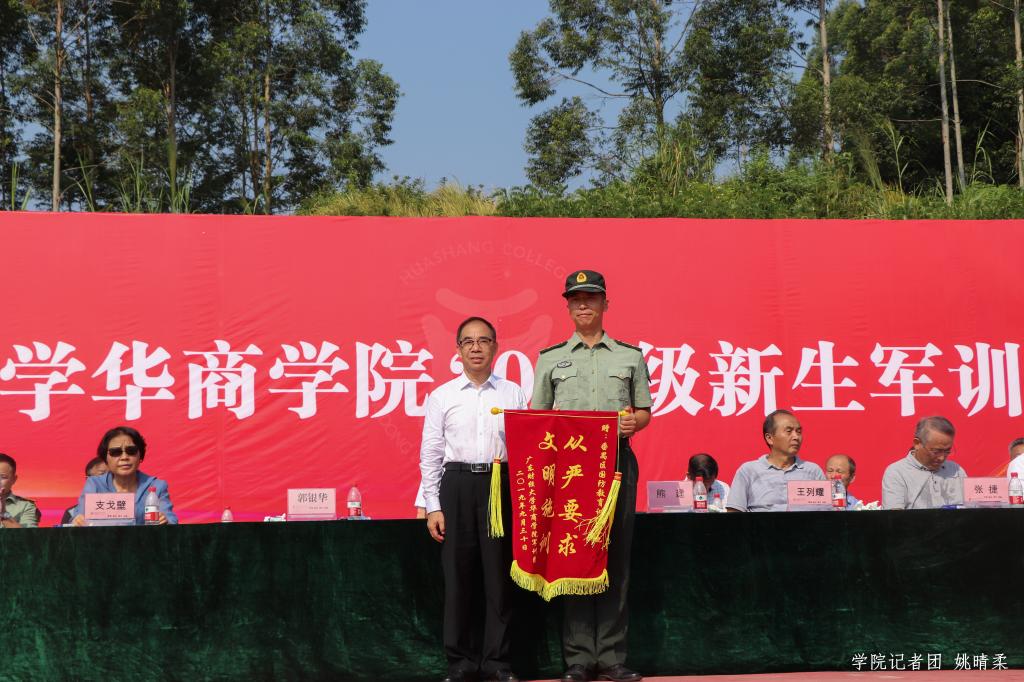 威廉希尔中文网站