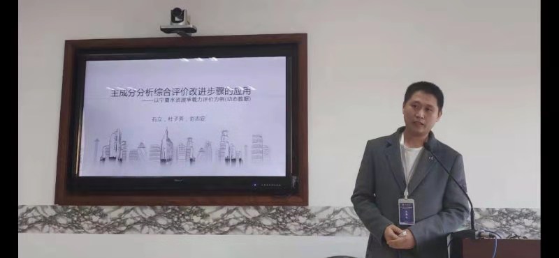 威廉希尔中文网站