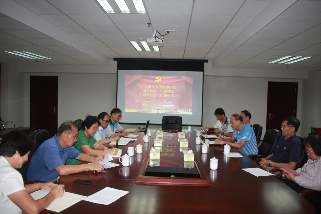 威廉希尔中文网站