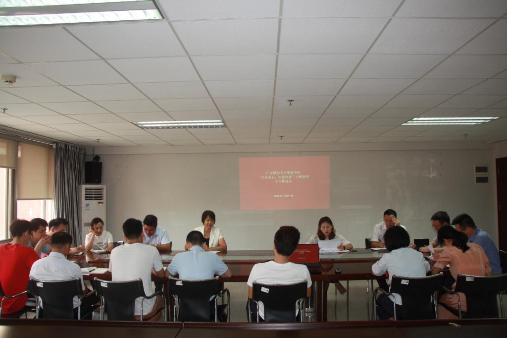 威廉希尔中文网站