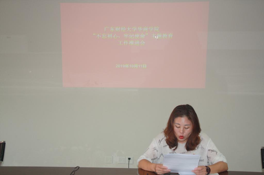 威廉希尔中文网站