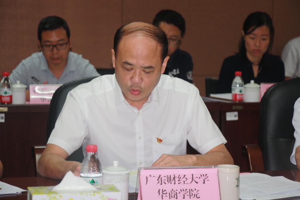 威廉希尔,威廉希尔中文网站,WilliamHill官网党委书记苏宁同志发言 威廉希尔中文网站