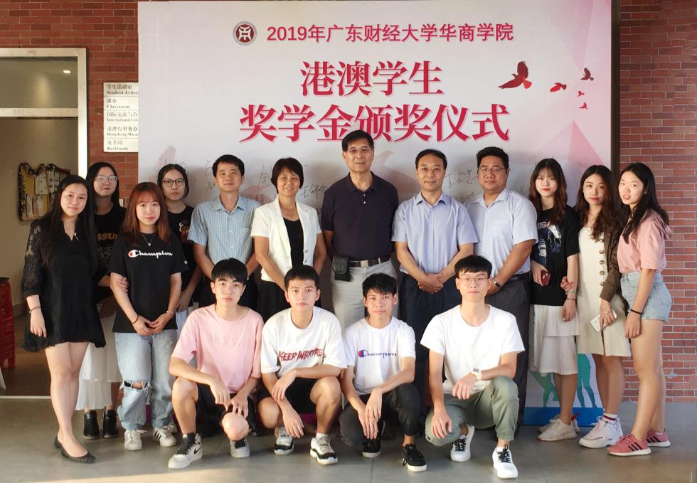 威廉希尔中文网站