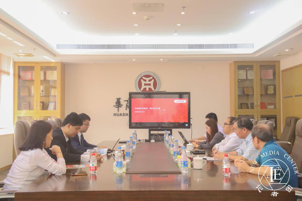 威廉希尔中文网站