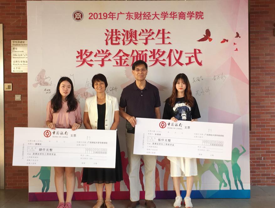 威廉希尔中文网站