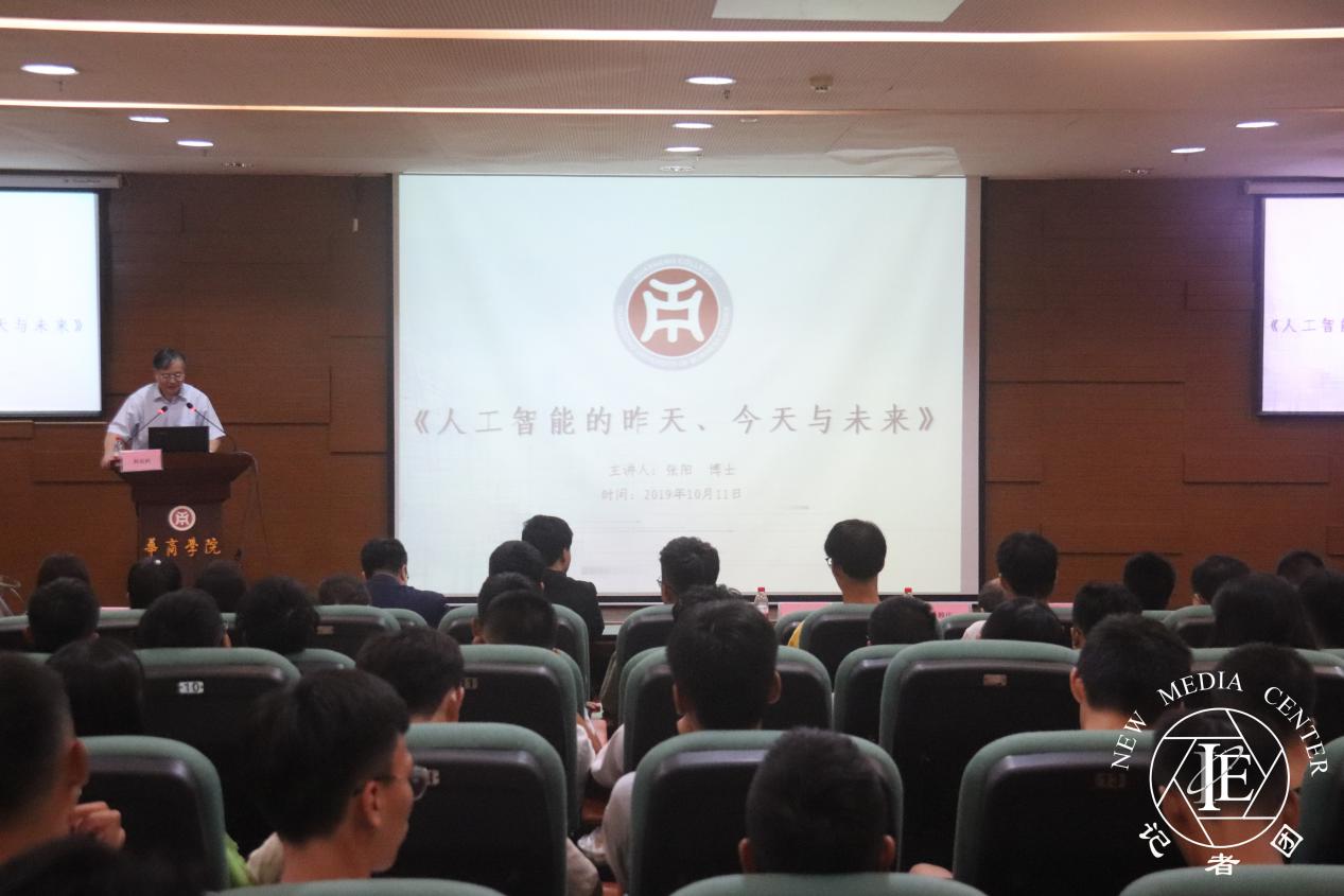 威廉希尔中文网站