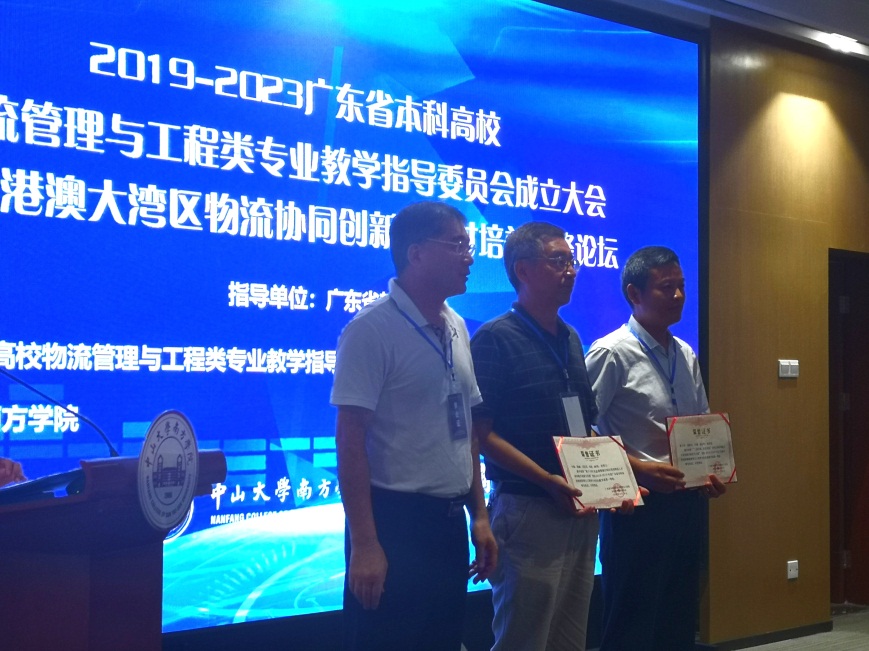 威廉希尔中文网站