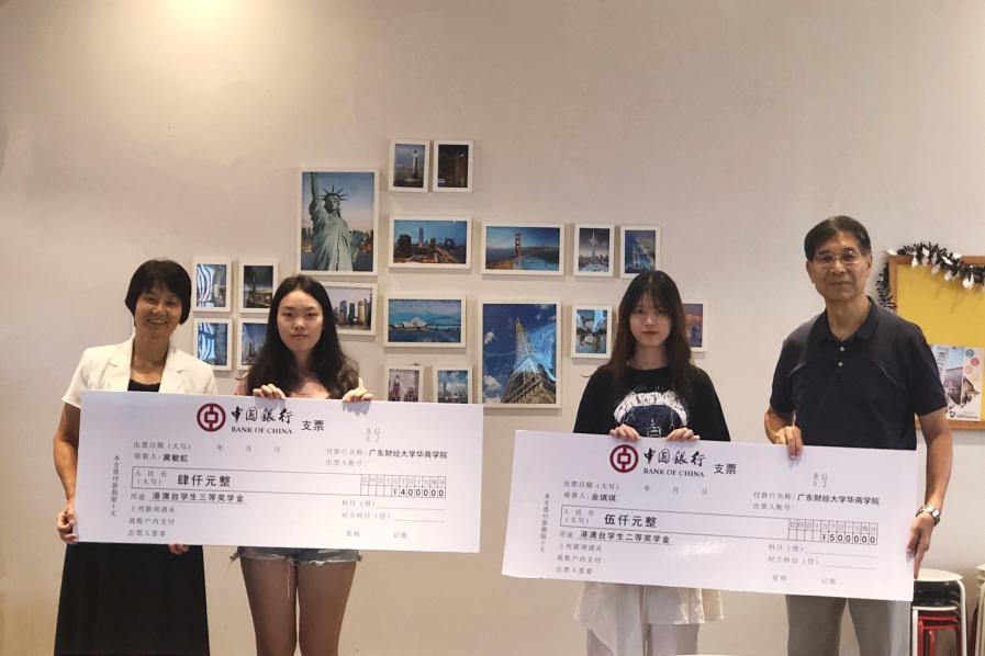 威廉希尔中文网站