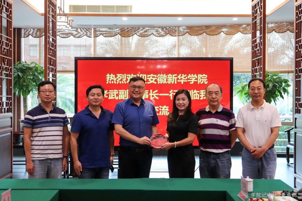 威廉希尔中文网站