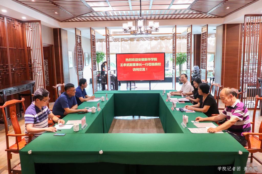 威廉希尔中文网站