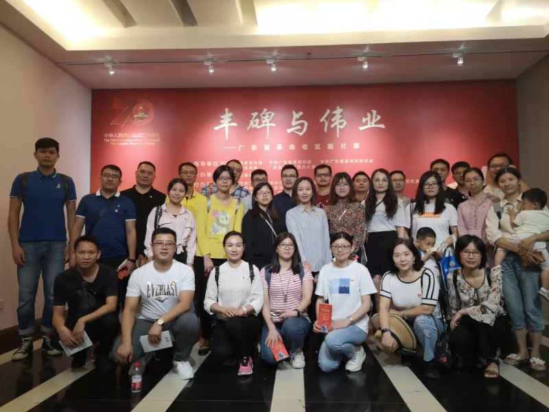 威廉希尔中文网站