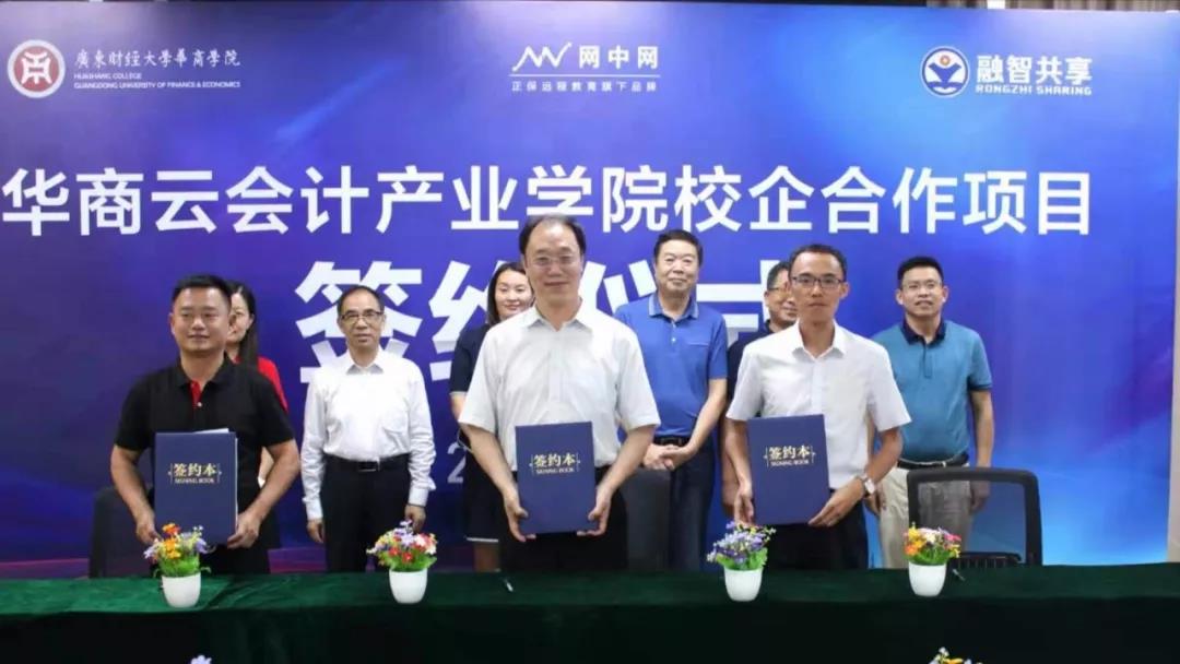 威廉希尔中文网站