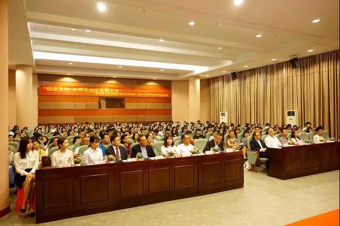 威廉希尔中文网站