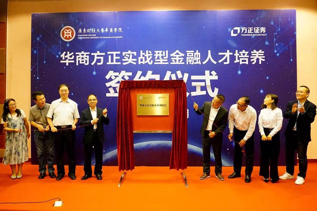 威廉希尔中文网站