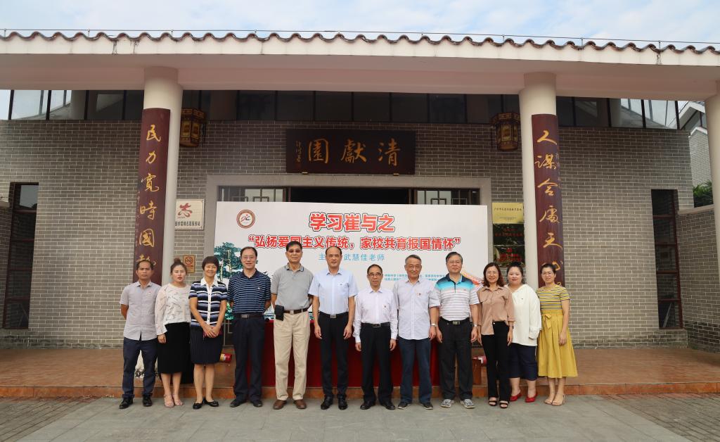 威廉希尔中文网站