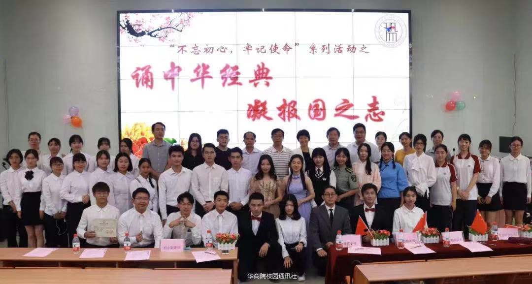 威廉希尔中文网站