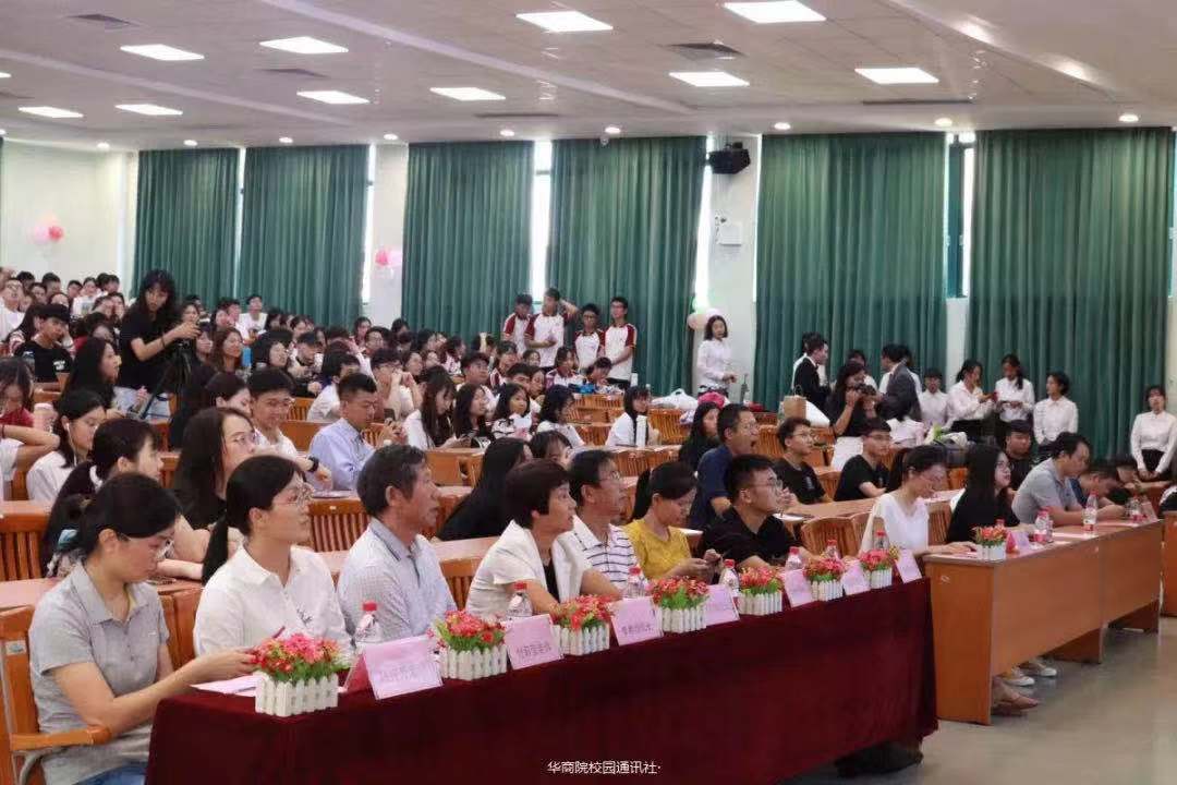 威廉希尔中文网站