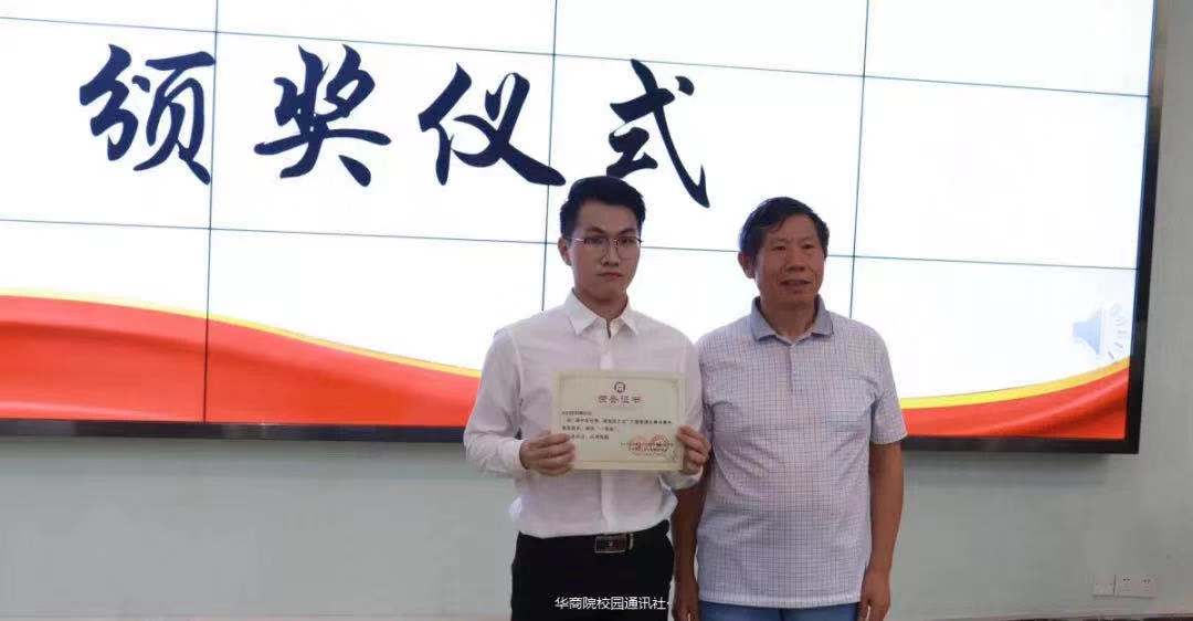 威廉希尔中文网站