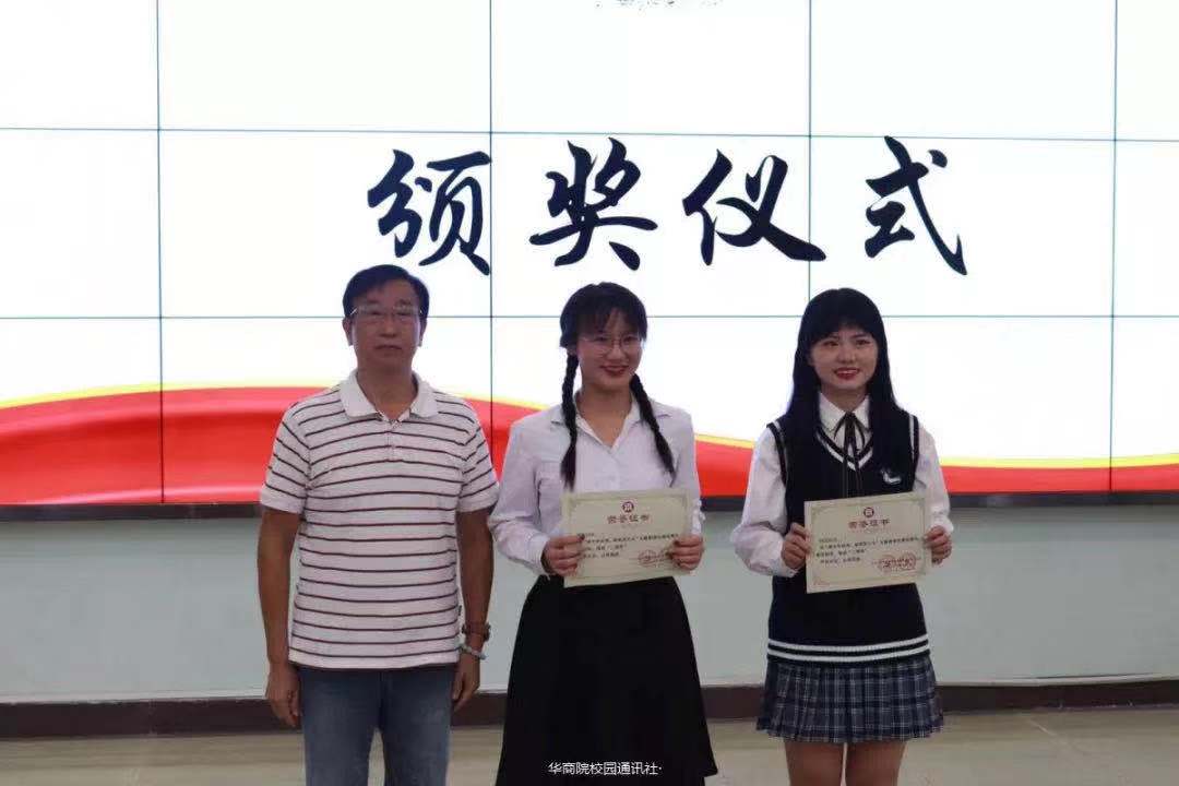 威廉希尔中文网站