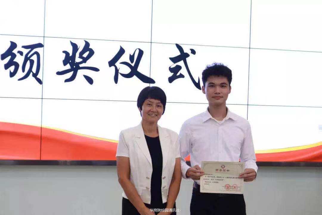 威廉希尔中文网站