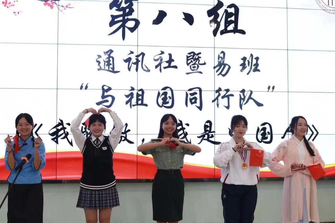 威廉希尔中文网站