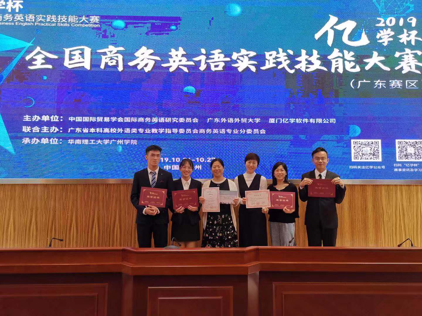 威廉希尔中文网站