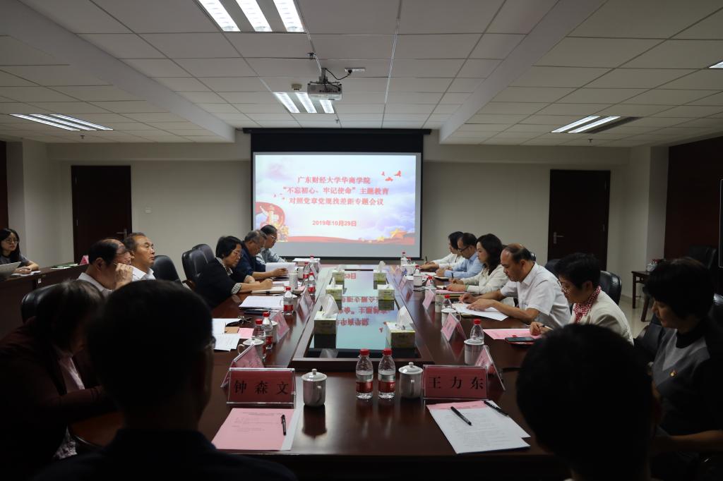 威廉希尔中文网站