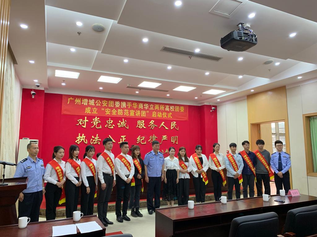 威廉希尔中文网站