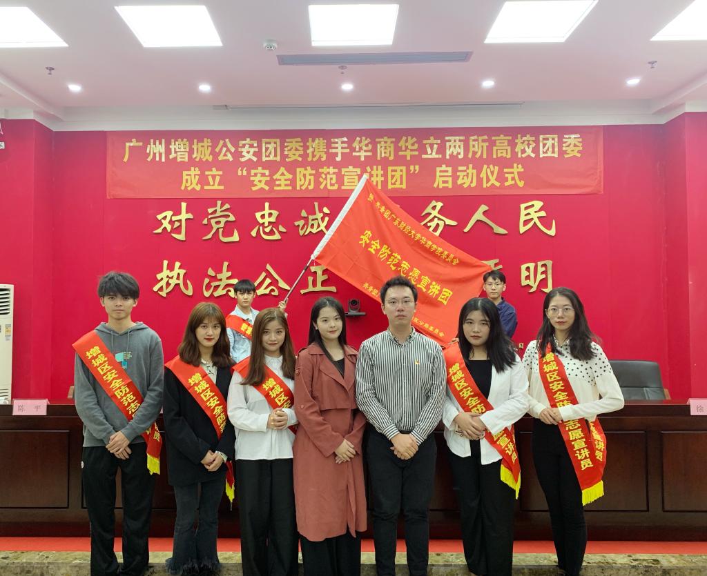 威廉希尔中文网站