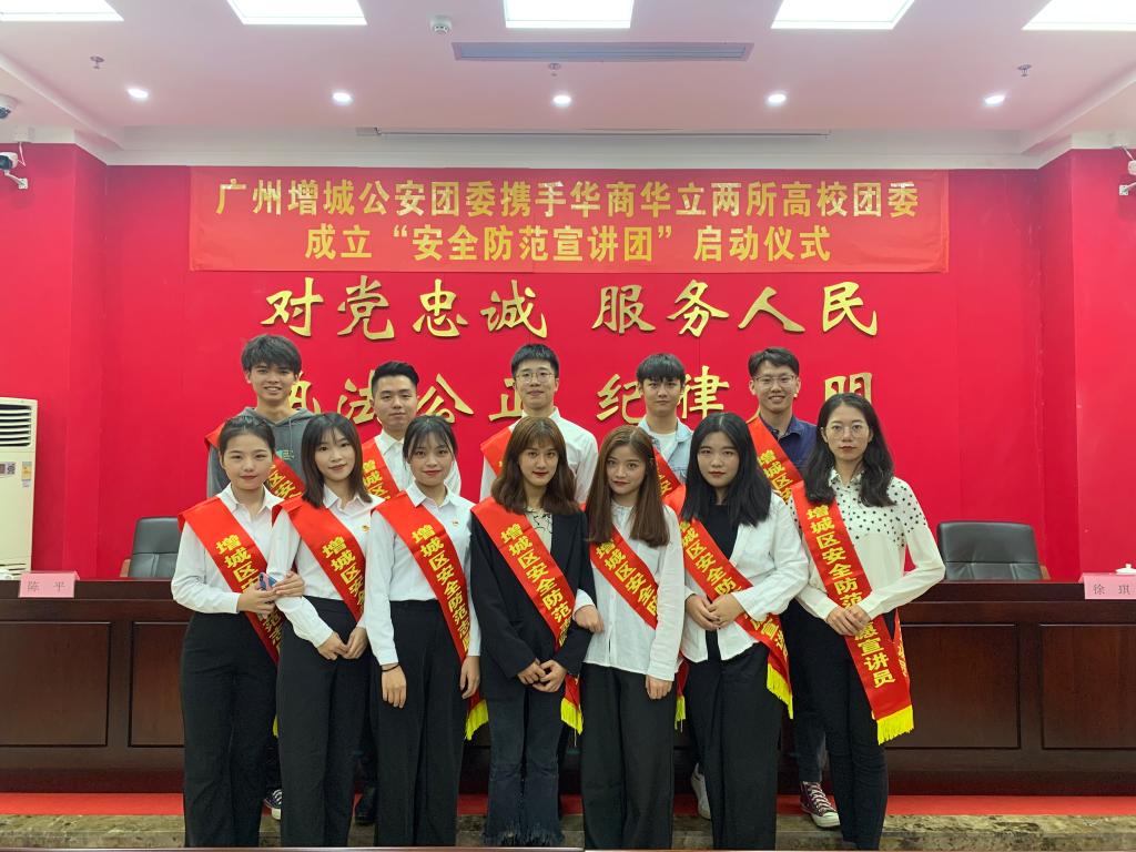 威廉希尔中文网站