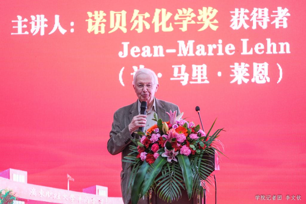 威廉希尔中文网站