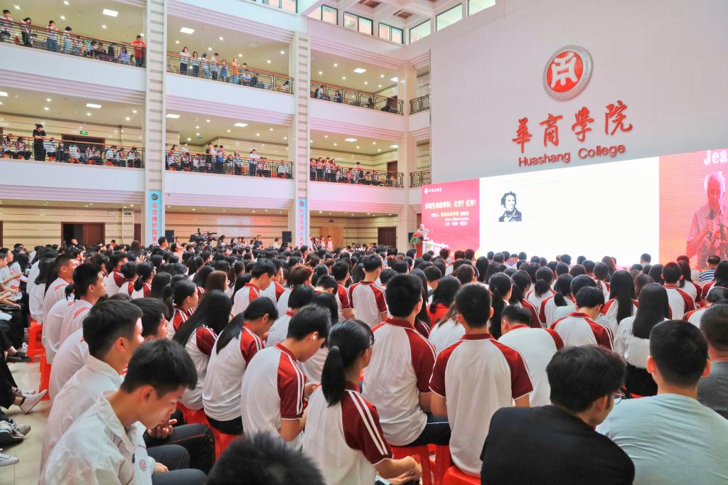 威廉希尔中文网站