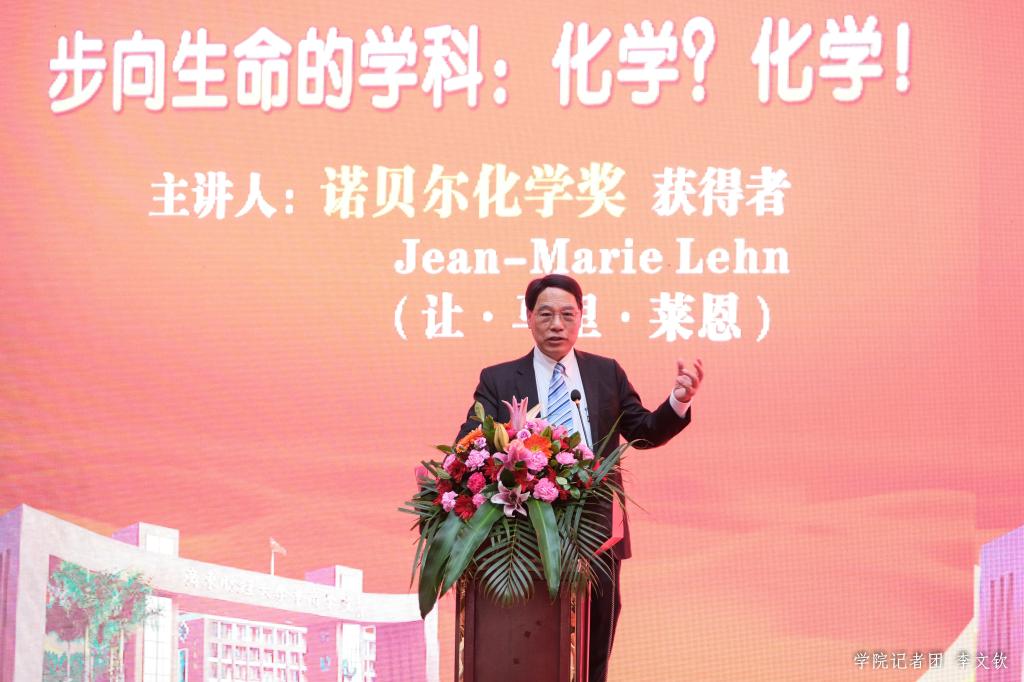 威廉希尔中文网站