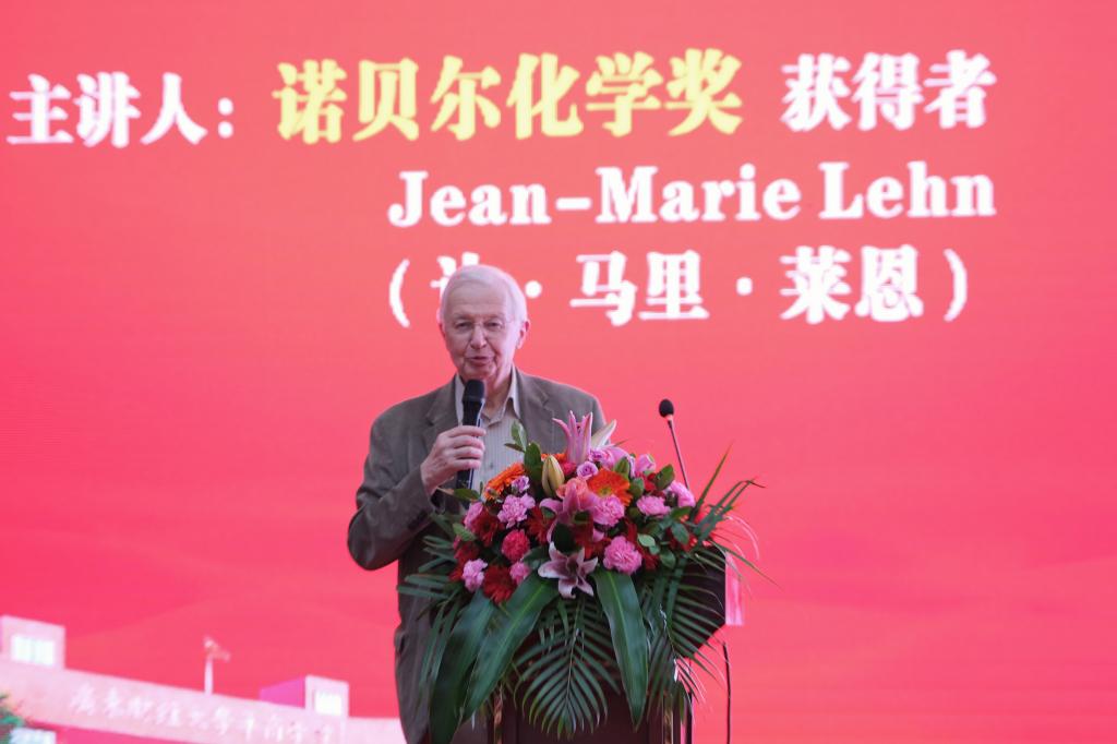 威廉希尔中文网站