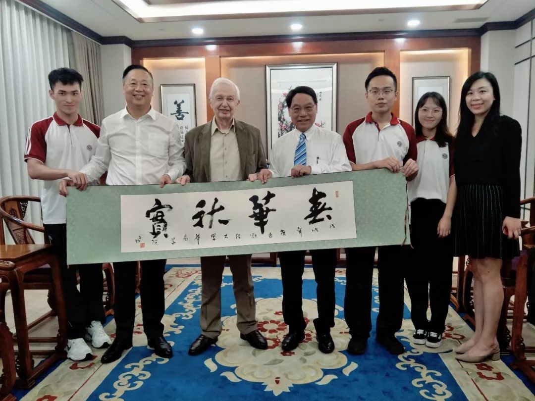 威廉希尔中文网站