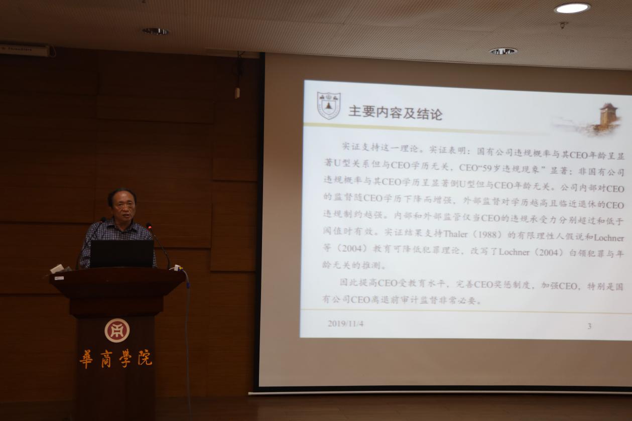 威廉希尔中文网站