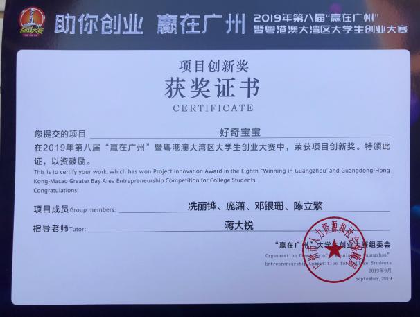 威廉希尔中文网站