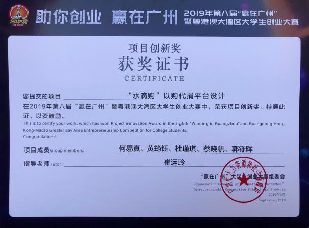 威廉希尔中文网站